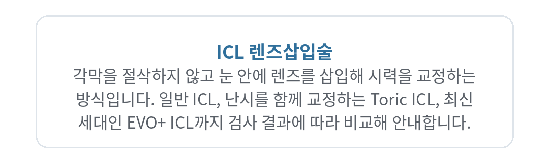 스마일프로 5