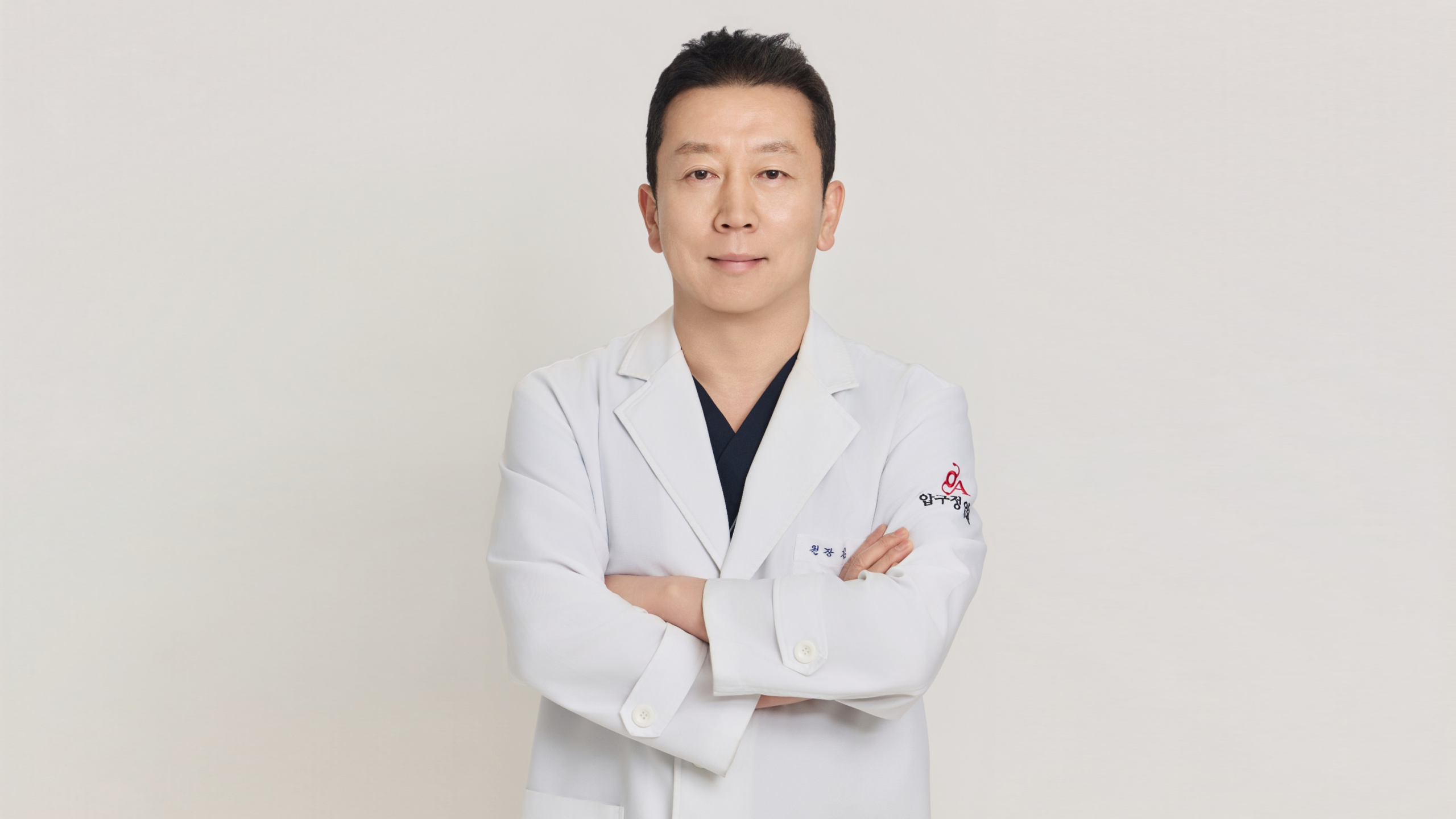 스마일프로 가격 견적을 비교하기 전에 먼저 확인해야 할 기준